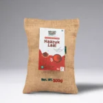 Naazuk Laal - Image 2